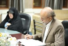 گزارش تصویری برگزاری شب علم